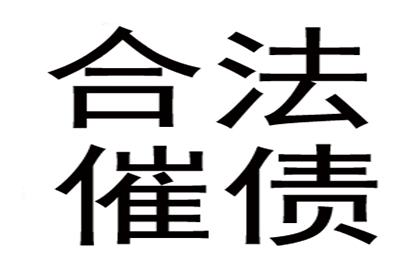 2万元欠款诉讼律师费估算